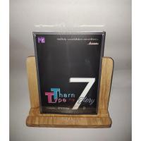 ราคา (มีตำหนิ) TharnType ปกพิเศษ 7ปีอาถรรพ์ (ภาคพิเศษ) (6912151201)