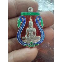ราคา เหรียญเนื้อเงินลงยา พระพุทธนิมิตรวิชิตมาร รุ่นสมโภช500ปี วัดหน้าพระเมรุ จ อยุธยา ปี2547 พระพิธีใหญ่ (19585894700)