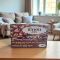 ราคา กาแฟ เช็คอิน Check-in coffee กาแฟสำหรับท่านชาย (1 กล่อง 10 ซอง) (40908569076)