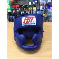 ราคา หมวกซ้อมมวย FBT หนังเทียม No.035 สีแดง,น้ำเงิน (9053703473)