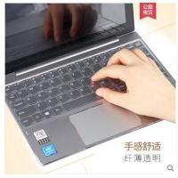 ราคา For Lenovo IdeaPad D330 10IGM D330-10IGM 10.1 inch tablet Notebook TPU laptop Keyboard Cover (18452247938)
