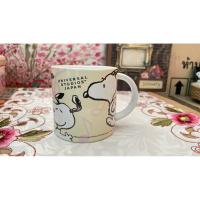ราคา แก้วมัค Snoopy สีขาว (28091915285)