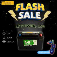 ราคา แบตเตอรี่ MF รุ่น MF-LN4 12V 80AH (SMF) แบตเตอรี่แห้ง (24234986993)