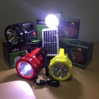 ราคา ไฟฉายพกพา SOLAR LIGHTING SYSTEM ชาร์จไฟด้วยสาย USB หรือพลังงานแสงอาทิตย์ ผ่านแผงโซลาร์เซลล์ ใส่ถ่านชาร์จได้ (20358033920)
