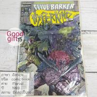 ราคา MARVEL COMIC - CLIVE BARKER HYPERKIND #1 (1993, MARVEL) MARVEL COMIC หนังสือ, Marvel comic book (7294714043)