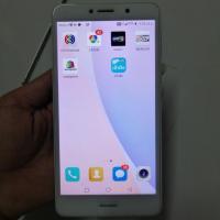 ราคา Huawei GR5 2017 มือ2 (7016075491)