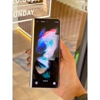 ราคา Samsung galaxy Z Fold 3 5G 256GB (22831859601)