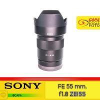 ราคา [USED] SONY FE 55mm. f1.8 Zeiss YC (28904107981)