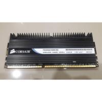 ราคา RAM DDR3 CORSAIR DOMINATOR ขนาด 2 GB (3743522817)