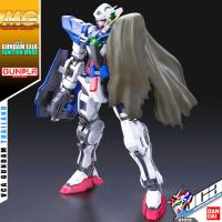 ราคา VCA 8️⃣ BANDAI GUNPLA MASTER GRADE MG GUNDAM EXIA IGNITION MODE ประกอบ หุ่นยนต์ โมเดล กันดั้ม กันพลา ของเล่น (6862833678)
