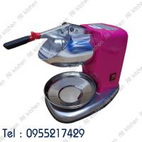 ราคา เครื่องบดน้ำแข็งเกล็ดหิมะขนาดใหญ่ ทรงสูง เครื่องไสน้ำแข็ง เครื่องบดน้ำแข็ง อุปกรณ์ขนม (2044427111)