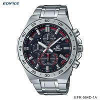 ราคา Casio Edifice Chronograph นาฬิกาข้อมือผู้ชาย สายสแตนเลส รุ่น EFR-564D EFR-564D-1A EFR-564D-2A (2064516136)