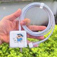ราคา เหมาะสําหรับ Apple Notebook MacBook pro 70W Charger Case M4 M5 Pro Data Cable Protective Case Rope (49810471387)