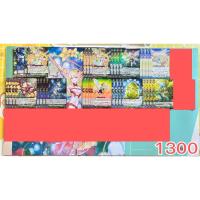 ราคา Vanguard Dz Nannaclir Deck (โครง) (51603683317)