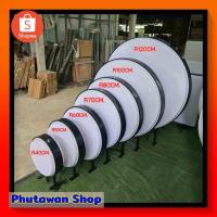 ราคา ป้ายไฟled ป้ายไฟ ป้ายไฟเปล่า ป้ายโฆษณาร้าน ป้ายกลม ป้าย ปั้มนูน 2 หน้า กรอบดำ ป้ายไฟสำเร็จรูป ป้ายไฟกลม ขนาด 40-120 ซม. (13326714570)