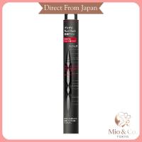 ราคา KATE Super Sharp Liner EX4.0 (Short Brush) BK-1 Jet Black Waterproof, resistant to sweat, water, tears, oil, and smudging, easy to draw, short brush. (43330673365)