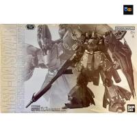 ราคา BANDAI MG 1/100 MSN-04 SAZABI VER KA (MECHANICAL CLEAR) (45507781704)