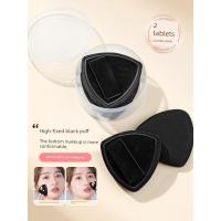 ราคา พัฟคุชชั่น พัฟ Yinhe พัฟสับปะรดสีดํา Air Cushion Flocking Marshmallow ไม่ใช่เรื่องง่ายที่จะกินแป้งแห้งเปียก Dual-ใช้ Super Soft Liquid Foundation เฉพาะ (50011378943)