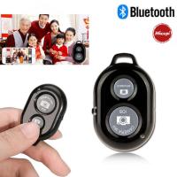 ราคา New Alitech รีโมทบลูทูธ remote bluetooth shutter รีโมทถ่ายรูปไร้สาย แถมถ่าน (24314654161)