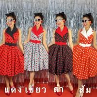 ราคา Retro Vintage เดรสแขนกุดคอปีกนกลายจุด เดรสลายจุด เดรสวินเทจ ลายจุดสไตล์วินเทจ (44701082056)