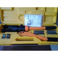 ราคา โค้ดINC3LEL3ลด30฿คีมย้ำสายไฟระบบไฮดรอลิค ขนาด 10-120 sq.mm. Hydraulic Crimping Machine ยี่ห้อ XYLON รุ่น CNO-THX-120 (4146677830)