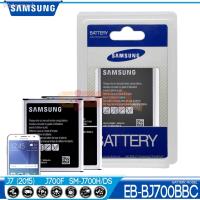 ราคา แบตเตอรี่ Samsung Galaxy J7 2015 J700 SM-J700H แบตเตอรี่รุ่น EB-BJ700BBU (17064765367)