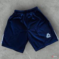 ราคา DRAKEN PANTS / SPORTS PANTS / FOOTBALL PANTS / RUNNING PANTS / RUNNING PANTS / กางเกงแบดมินตัน / กางเกงเทนนิส (53754473698)