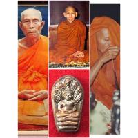 ราคา พระนาคปรกใบมะขาม อ.ร.ช. รุ่นอนุรักษ์ชาติ จ.ลพบุรี ปี ๒๕๓๘ เนื้อทองแดง "หลวงพ่อคูณ, หลวงพ่อเกษม หลวงปู่หลิว" เสก (23980329589)