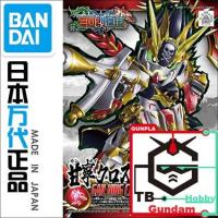 ราคา กันดั้มสามก๊ก Gan Ning Crossbone โมเดลประกอบ (43314535793)