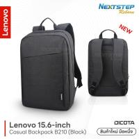 ราคา (สินค้าใหม่) กระเป๋าเป้ สะพาย แท้ Lenovo 15.6 Laptop Backpack B210 ใส่โน๊ตบุ๊คได้ถึง 15.6 นิ้ว วัสดุผ้าโพลีเอสเตอร์ (41211343260)