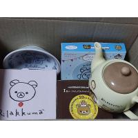 ราคา Rilakkuma Set กาน้ำชา จาน ชาม น้องคุมะ น่ารักมากๆ คร้า ❤️ (18175213805)