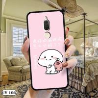 ราคา เคสโทรศัพท์ HUAWEI NOVA 2I - ขอบยืดหยุ่น (48810688466)