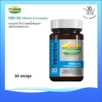 ราคา Banner hi-b fish oil แบนเนอร์ ไฮ-บี ฟิชออยล์ 30 แคปซูล (23900057237)
