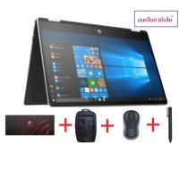 ราคา HP Pavilion x360 14-dh1060TX 14" FHD Touch แถม mouse, mouse pad, pen, flashdrive ฟรี (5036935304)