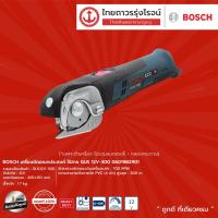 ราคา BOSCH เครื่องตัดอเนกประสงค์ ไร้สาย รุ่น GUS 12V-300 06019B2901 |ชิ้น| TTR Store (12567219291)