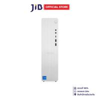 ราคา DESKTOP PC (คอมพิวเตอร์ตั้งโต๊ะ) LENOVO IDEACENTRE TOWER-08IRR9-90XS002PTA (27684255292)