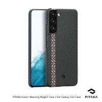 ราคา PITAKA Fusion Weaving MagEZ Case 2 สําหรับ Galaxy S22 Case (51701826038)