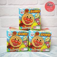 ราคา พร้อมส่ง Nagatanien ผงโรยข้าวญี่ปุ่นสำหรับเด็ก ผงโรยข้าว อันปังแมน Anpanman Rice Seasoning ผงโรยข้าว รวมรส (2.5g×20ซอง) (12407403645)