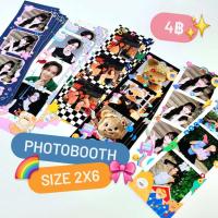 ราคา สีจึ้งกรอบปัง✨ สั่งทำ 2-4 วัน​ ฟรีซอง โฟโต้บูธ ขนาด 2x6 ทำ Give away ได้ กระดาษอัดคุณภาพสูง • ˎˊ˗ (22300310049)