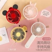 ราคา พัดลม พัดลมพกพา พัดลมมือถือ พัดลมตั้งโต๊ะ พัดลมไร้สาย พัดลมขนาดเล็กน่ารัก (9500242467)