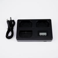 ราคา LCD DIGITAL TRIPLE CHARGER FOR CANON LP-E6 (1504) (5479759000)