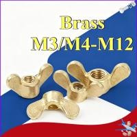 ราคา น็อตปีกทองเหลือง M3-M12 สําหรับการยึดแบบไร้เครื่องมือในเฟอร์นิเจอร์และเครื่องจักร [DTY-XMB] (50710900737)