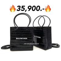 ราคา New balenciaga shopping tote xxs ปั๊ม croc สวยมาก (11934711716)