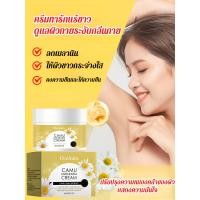ราคา 【ระงับกลิ่น24ชม./ปรับผิวขาวเห็นผล】ครีมทารักแร้สูตรอ่อนโยน ฟื้นฟูผิวใต้วงแขนหมองคล้ำ Armpit Cream ดูแลจุดด้านหน้า ปรับโทนผิวกระจ่างใส สำหรับผิวแพ้ง่าย ควบคุมความชื้นไม่เหนียวเหนอะ (52050564184)