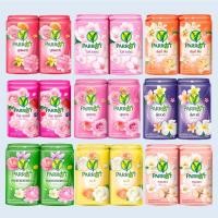 ราคา สบู่ก้อน แพรอท (Parrot) 70 กรัม แพ็ค 4 ก้อน หอมละมุน เลือกกลิ่นได้ ผิวสะอาดสดชื่น (45803192570)
