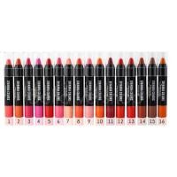 ราคา ส่งต่อ sivanna lipstick pencil เบอร์08 สภาพ 95% (1195057760)