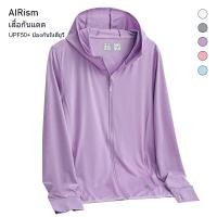 ราคา M-5XL UNIQL0 เสื้อแจ็กเก็ตแขนยาว มีฮู้ด ป้องกันรังสียูวี UPF 50+ สําหรับผู้หญิง (42079446124)