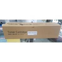 ราคา ผงหมึก Toner เครื่องถ่ายเอกสาร Fuji Xerox IV 3070/4070/5070 (⚠️ สอบถามสินค้าและจำนวนสินค้าก่อนกดสั่งด้วยนะครับ) (15198524730)