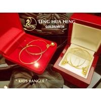 ราคา กำไลข้อเท้าเด็ก(แบบห้อยกระพรวน) ทองคำแท้คู่ละ 1 สลึง - 2 สลึง (23873557069)