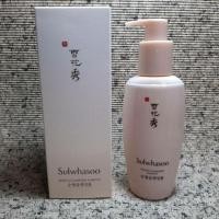 ราคา Sulwhasoo Gentle Cleansing Foam 200 ml (1512938161)